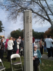 The Church dedicated a peace pole on 12-22-13